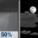 Tonight: Chance Rain Showers then Partly Cloudy