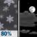 Tonight: Light Snow Likely then Partly Cloudy